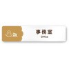 A-MA1-0215 �f�U�C���T�C�� ���H����Cookie RA-256 �t�W�^[�����D�E�W��] 70462537