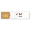 A-MA1-0216 �f�U�C���T�C�� ���H����Cookie RA-256 �t�W�^[�����D�E�W��] 70462546