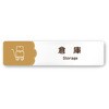 A-MA1-0218 �f�U�C���T�C�� ���H����Cookie RA-256 �t�W�^[�����D�E�W��] 70462571