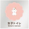B-MA1-0106 �f�U�C���T�C�� ���H����Cookie RB-150 �t�W�^[�����D�E�W��] 70462650