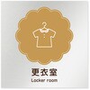 B-MA1-0109 �f�U�C���T�C�� ���H����Cookie RB-150 �t�W�^[�����D�E�W��] 70462677