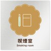 B-MA1-0112 �f�U�C���T�C�� ���H����Cookie RB-150 �t�W�^[�����D�E�W��] 70462711