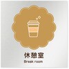 B-MA1-0113 �f�U�C���T�C�� ���H����Cookie RB-150 �t�W�^[�����D�E�W��] 70462720