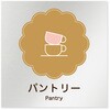 B-MA1-0114 �f�U�C���T�C�� ���H����Cookie RB-150 �t�W�^[�����D�E�W��] 70462729