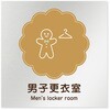 B-MA1-0119 �f�U�C���T�C�� ���H����Cookie RB-150 �t�W�^[�����D�E�W��] 70462781