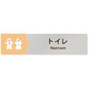 B-MA1-0202 �f�U�C���T�C�� ���H����Cookie RB-256 �t�W�^[�����D�E�W��] 70462808