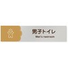 B-MA1-0203 �f�U�C���T�C�� ���H����Cookie RB-256 �t�W�^[�����D�E�W��] 70462817