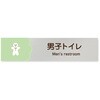 B-MA1-0204 �f�U�C���T�C�� ���H����Cookie RB-256 �t�W�^[�����D�E�W��] 70462826