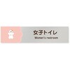 B-MA1-0206 �f�U�C���T�C�� ���H����Cookie RB-256 �t�W�^[�����D�E�W��] 70462851