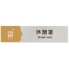 B-MA1-0213 �f�U�C���T�C�� ���H����Cookie RB-256 �t�W�^[�����D�E�W��] 70462921