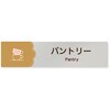B-MA1-0214 �f�U�C���T�C�� ���H����Cookie RB-256 �t�W�^[�����D�E�W��] 70462930