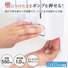 EA922CW-11 ディスペンサー(マグネット式) エスコ 70462938
