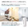 EA922CW-11 ディスペンサー(マグネット式) エスコ 70462938
