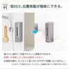 EA922CW-11 ディスペンサー(マグネット式) エスコ 70462938