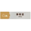 B-MA1-0215 �f�U�C���T�C�� ���H����Cookie RB-256 �t�W�^[�����D�E�W��] 70462939