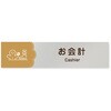 B-MA1-0216 �f�U�C���T�C�� ���H����Cookie RB-256 �t�W�^[�����D�E�W��] 70462948
