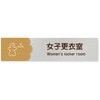 B-MA1-0220 �f�U�C���T�C�� ���H����Cookie RB-256 �t�W�^[�����D�E�W��] 70462991