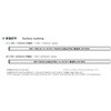 HIV(AY) �A�J LF 5.5SQ(7/1.0) HIV 600V�ϔM�r�j���≏�d�� ���z�P�[�u���e�b�N(��:�e�C�R�N) 70463447