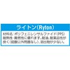 EA990XD-10A ドラム缶用手廻しオイルポンプ[Ryt製] エスコ 70465704