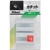 EA979DD-1 パイプ椅子 はめ込みキャップ エスコ 70465799