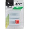 EA979DD-2 パイプ椅子 はめ込みキャップ エスコ 70465808