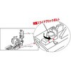 EA841XR-1 バンドソー(平板式/軽量) エスコ 70465817