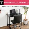 EA954HC-276 デスク エスコ 70465878