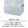 EA506MB-8 バックル付収納ケース エスコ 70467786