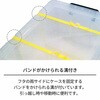EA506MB-16 バックル付収納ケース エスコ 70467856