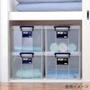 EA506MB-18 バックル付収納ケース エスコ 70467874