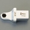EA723VE-37 ビットアダプターヘッド エスコ 70468687