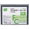 EA762CB-3B ファスナー付ケース エスコ 70469220