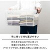 EA506MB-11BA バックル付収納ケース エスコ 70469448