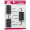 EA762FB-61 バインダークリップ エスコ 70469737