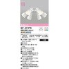 WF277PR V[Ot@ ODELIC(I[fbN) 70469849