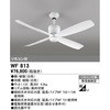 WF813 V[Ot@{ 4H ODELIC(I[fbN) 70469998