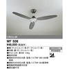 WF506 V[Ot@ ODELIC(I[fbN) 70470777