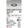 OD361032 lZT[A^ GNXeA_ECg ODELIC(I[fbN) 70473315