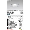 OD261992 lZT[A^ GNXeA_ECg ODELIC(I[fbN) 70473507