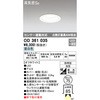 OD361035 lZT[A^ GNXeA_ECg ODELIC(I[fbN) 70473525