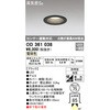 OD361038 lZT[A^ GNXeA_ECg ODELIC(I[fbN) 70473559
