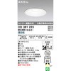 OD361223 lZT[A^ GNXeA_ECg ODELIC(I[fbN) 70473568