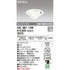 OD361158 GNXeAjo[T_ECg ODELIC(I[fbN) 70474259