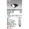 OD361159 GNXeAjo[T_ECg ODELIC(I[fbN) 70474268