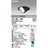 OD361160 GNXeAjo[T_ECg ODELIC(I[fbN) 70474277