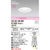 OD261861WR 񒲌 GNXeAx[X_ECg ODELIC(I[fbN) 70474329