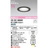 OD261969NR 񒲌 GNXeAx[X_ECg ODELIC(I[fbN) 70474435