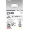 OD261869ND 񒲌 GNXeAx[X_ECg ODELIC(I[fbN) 70474539