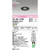 OD361370R LED_ECg 50 ODELIC(I[fbN) 70474986