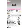 OD361371R LED_ECg 50 ODELIC(I[fbN) 70474995